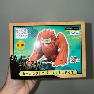 Jujutsu Kaisen Noodle Stopper Figure Petit Nue Figure FuRyu